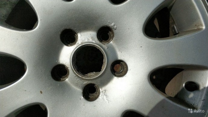 Диски Audi 4B0601025K Диски Audi 4B0601025K